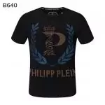 t shirt philipp plein dhgate mode black crown cup